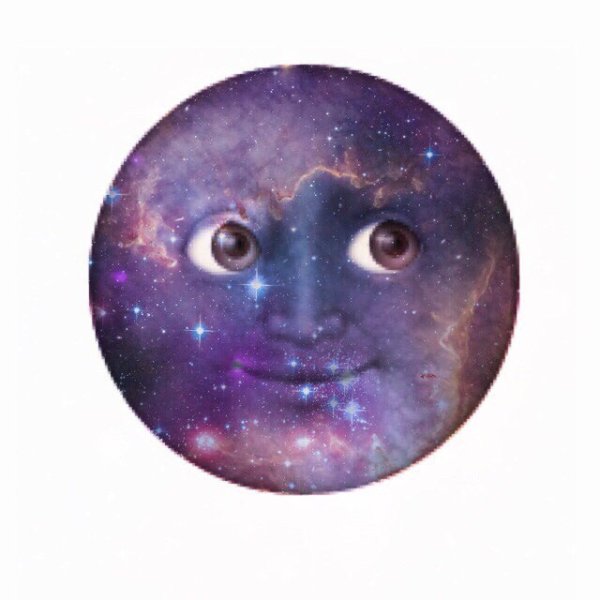 Луна насильница