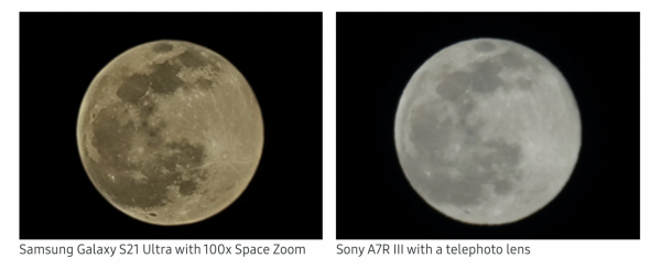 Samsung Galaxy s21 Ultra камера Луна