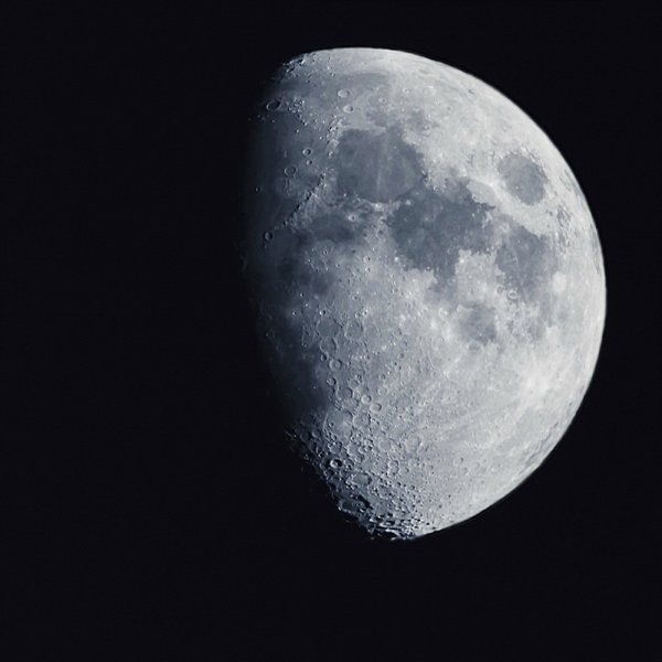 Обложка 1590 530 Луна