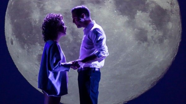 Луна отношения