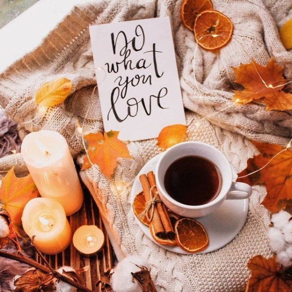 Стильное осеннее утро