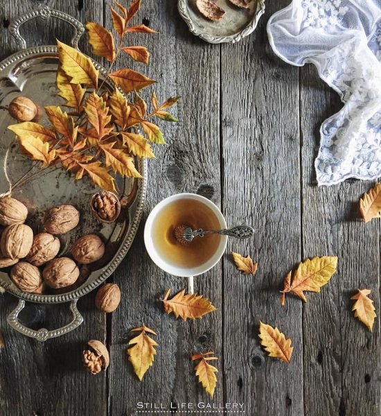 Уютная осень