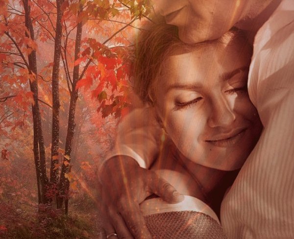 Осенние объятия