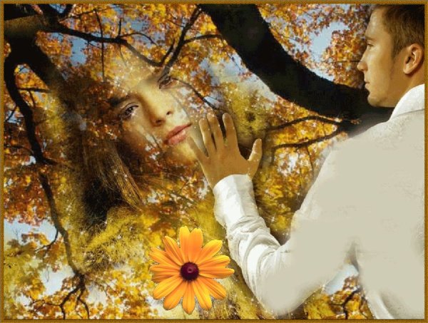 Мужчина и женщина осень любовь