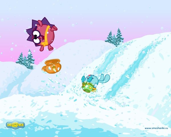 Смешарики слишком фигурное катание часть 1