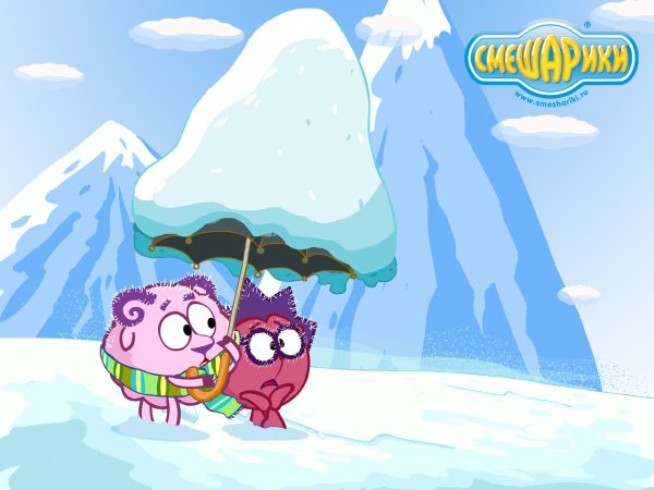 Смешарики Бараш зима