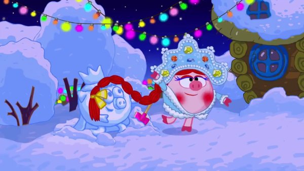 Смешарики новый год