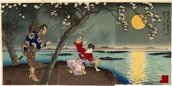 Цукиока Ёситоси триптих