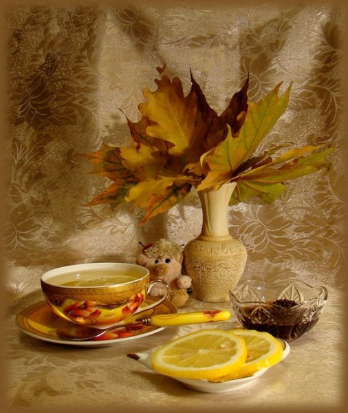 Чудесного осеннего утра