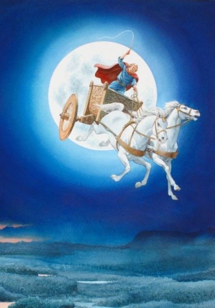 Дивия богиня Луны