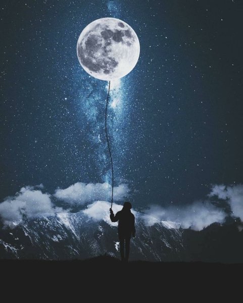 Улететь на луну