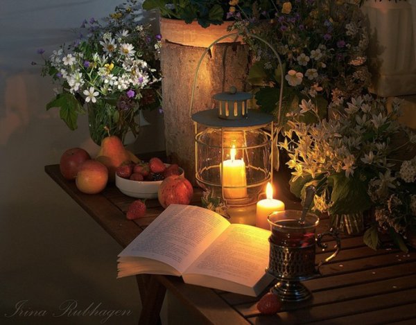 Уютного осеннего вечера