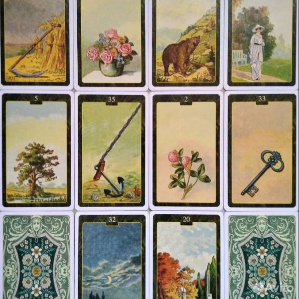 Карты Ленорман вишневые и лиловые Сумерки