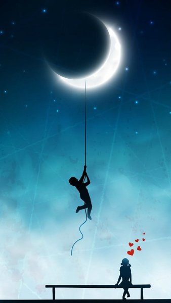 Достать луну с неба