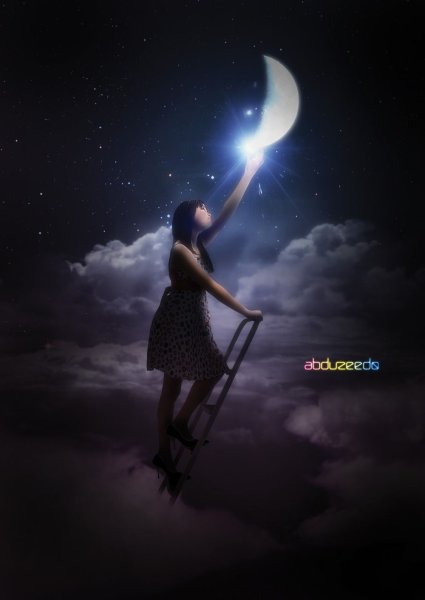 Лестница на луну