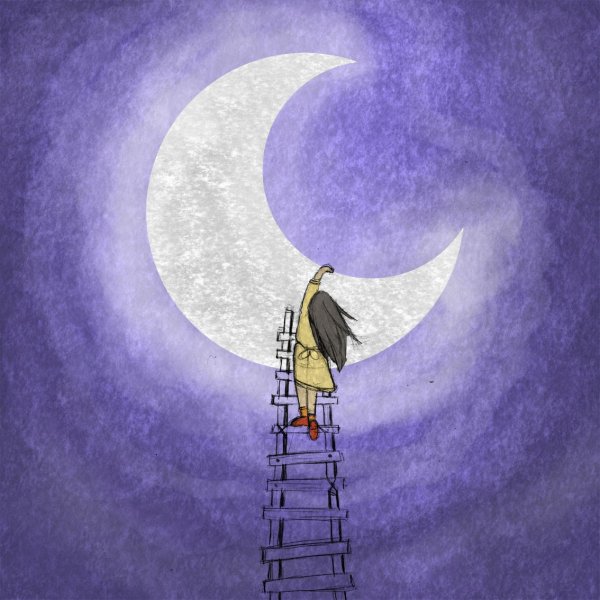 Человечек на Луне