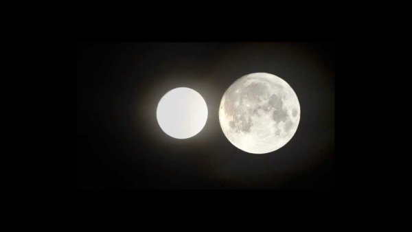 Двойная Луна