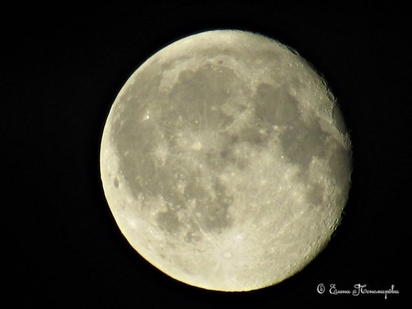 Луна мультипликационная