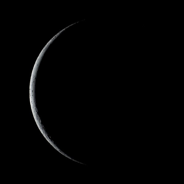 Луна новолуние