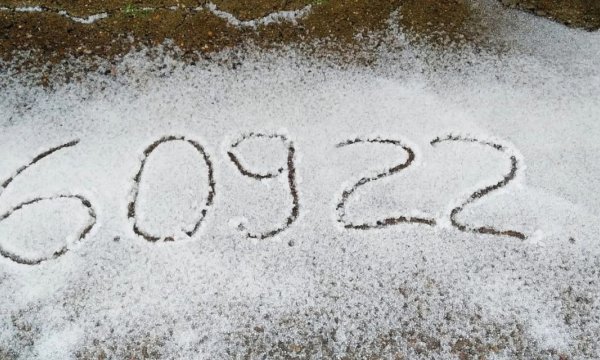 Снег в сентябре фото