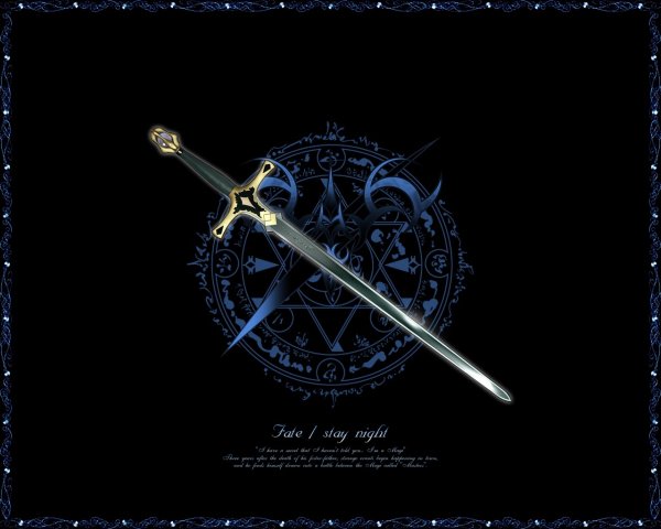 Дюрандаль меч аниме