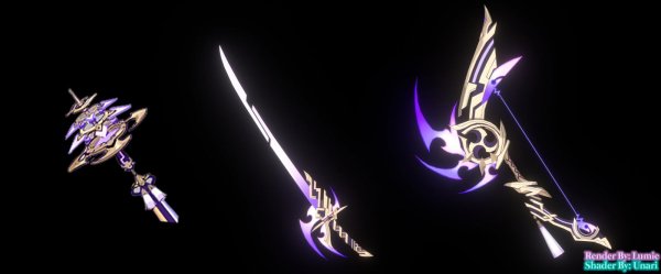 Наруками Геншин