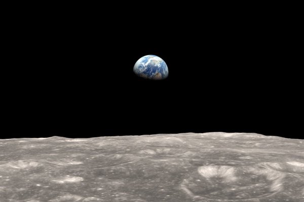 Вид земли с Луны