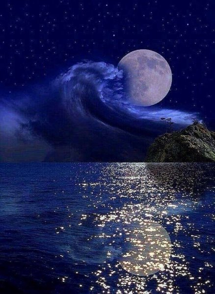 Лунный пейзаж