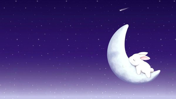 Спокойной ночи