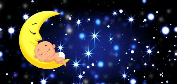 Колыбельная спи моя радость усни