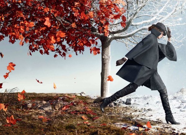 Провожаем осень