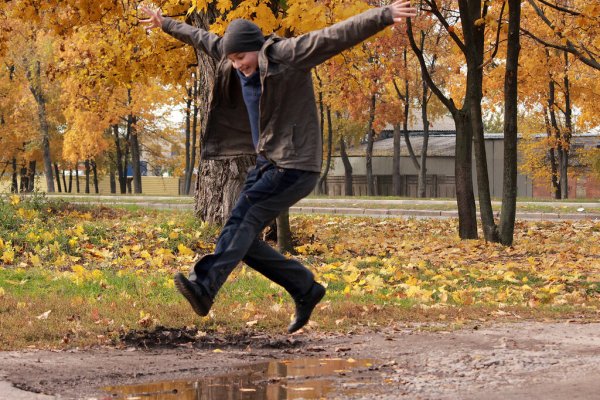 Люди осенью