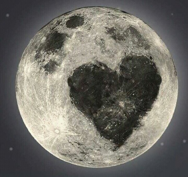 Природа Луны астрономия
