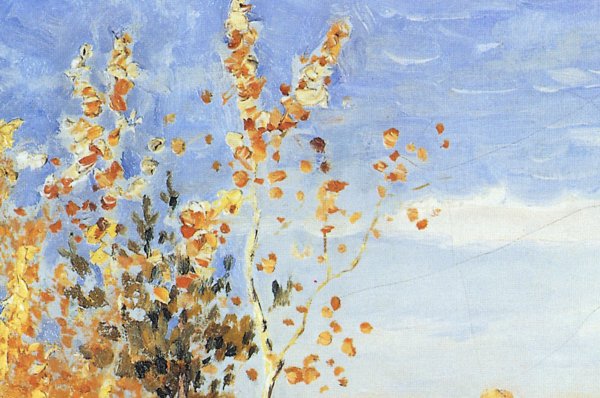 Листопад картина Левитана