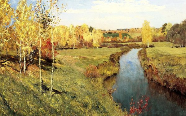 Золотая осень 1895 Исаак Левитан