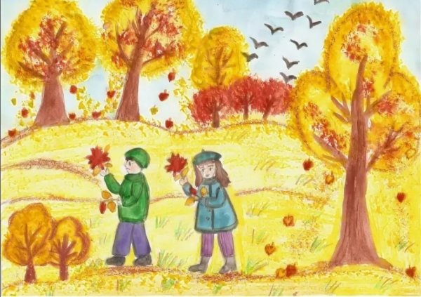 Рисунок на осеннюю тему