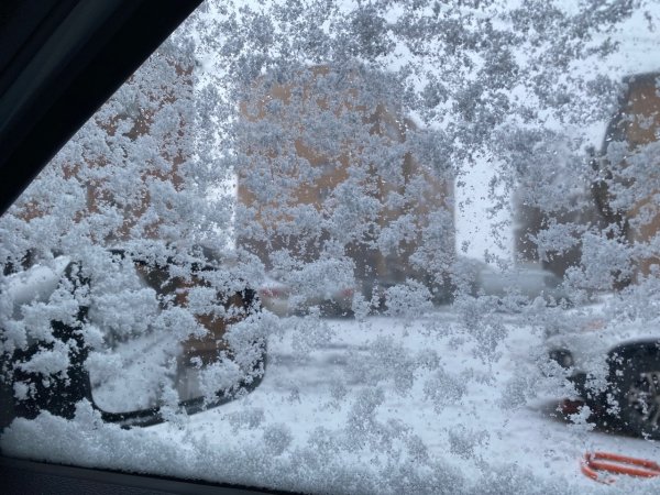 Снег с дождем