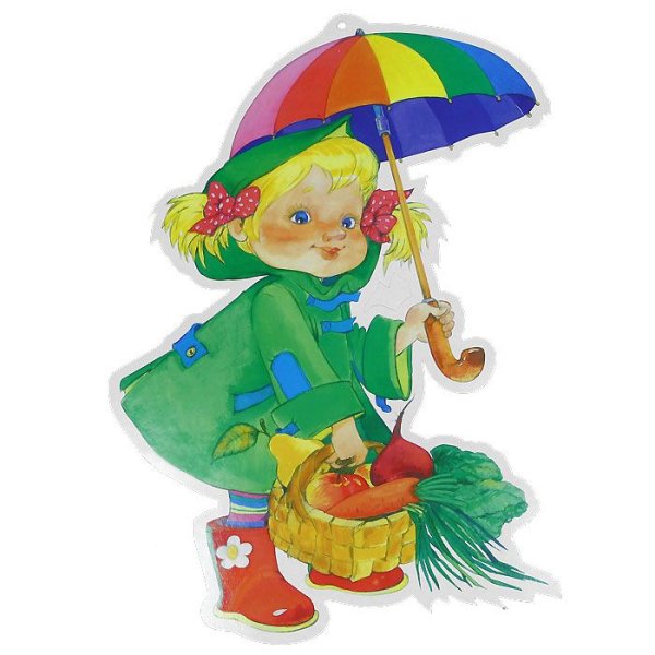 Сказочный герой с зонтиком