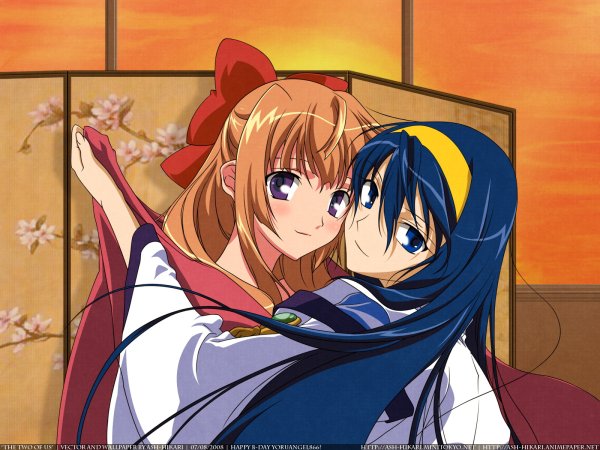 Жрица Луны жрица солнца