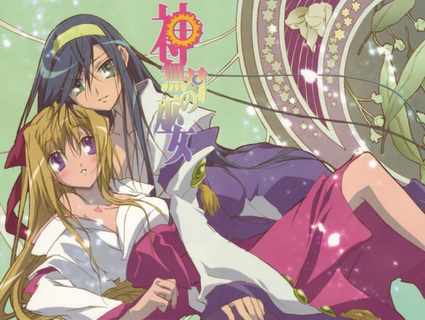 Kannazuki no Miko аниме