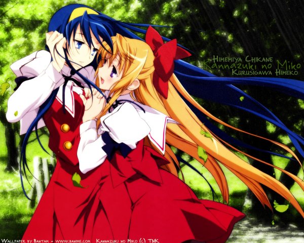 Kannazuki no Miko аниме