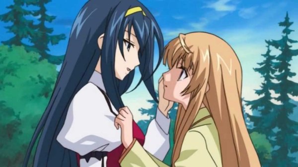 Жрица Луны, жрица солнца