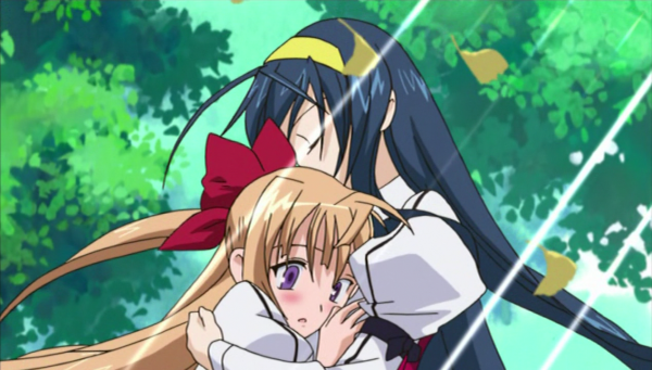 Жрица Луны жрица солнца