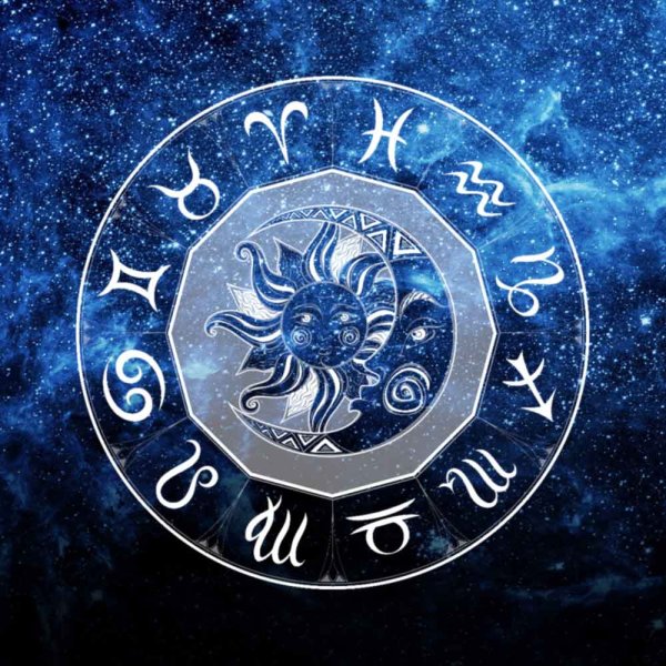 Лунный знак зодиака