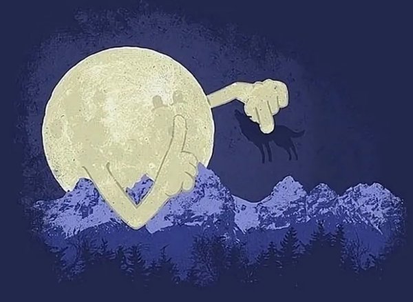 Луна прикольные картинки