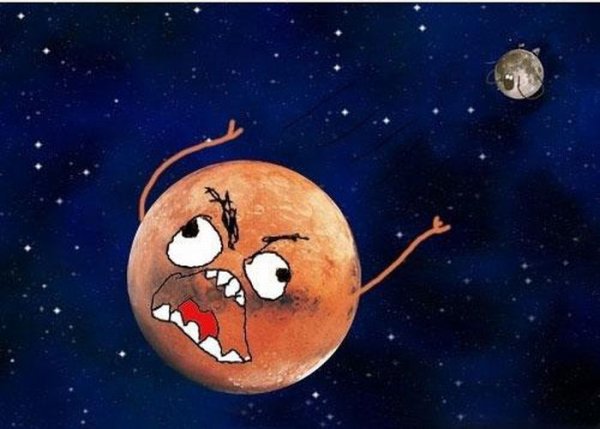 Смешная Луна