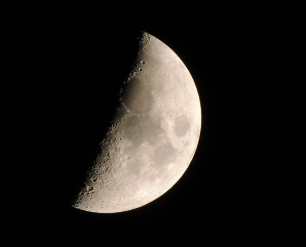 Как выглядит Луна