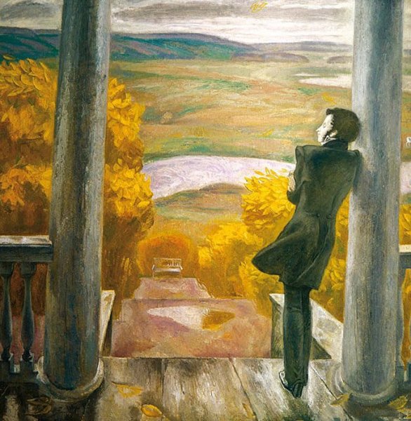 Виктор Попков осенние дожди Пушкин