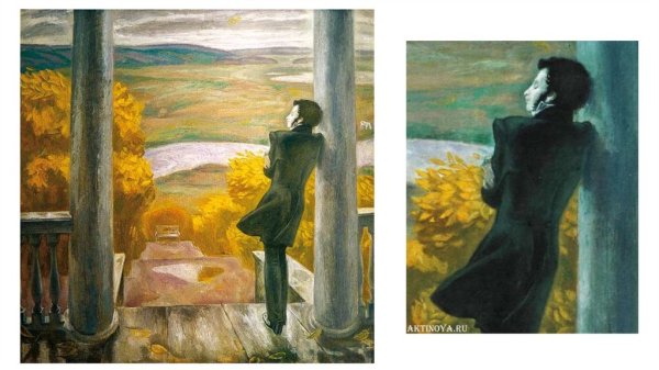 Виктор Ефимович Попков осенние дожди