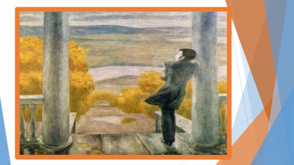 Виктор Ефимович Попков осенние дожди